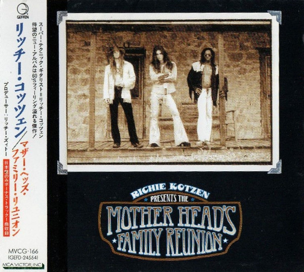 Richie Kotzen = リッチー・コッツェン – Mother Head's Family