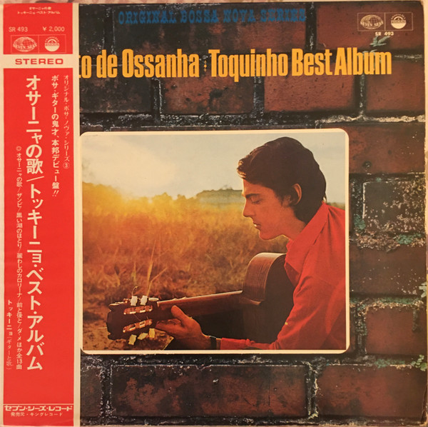 Toquinho – O Violão Do Toquinho (1968, Vinyl) - Discogs