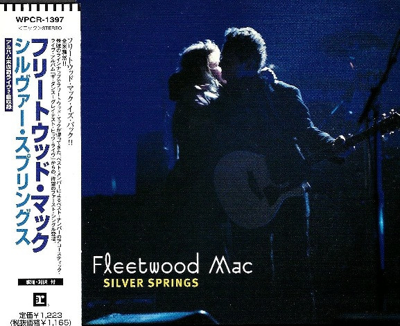 Fleetwood Mac - Silver Springs | Releases | Discogs