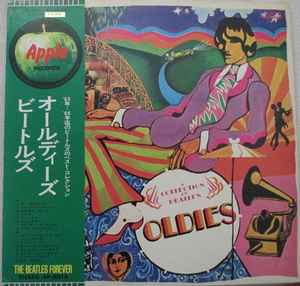 The Beatles – A Collection Of Beatles Oldies (1973, Vinyl) - Discogs