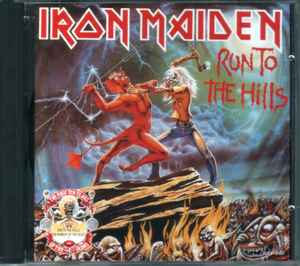 Iron Maiden = アイアン・メイデン – Running Free · Sanctuary 