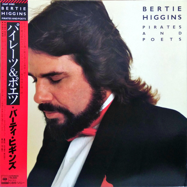 Bertie Higgins – Pirates And Poets (1983, Vinyl) - Discogs