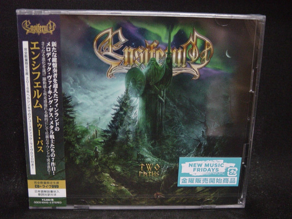 Ensiferum - Two Paths | Releases | Discogs