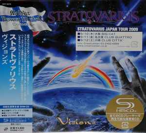 STRATOVARIUS The Chosen Ones 1999 (CD album) (102113921) 