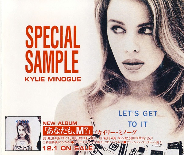 格安最新品激レア 非売品 Kylie Minogue Promo MD MiniDisc 洋楽
