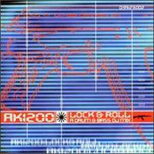 Lock & Roll – A Drum & Bass DJ Mix - AK1200
