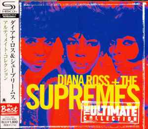 Diana Ross + The Supremes = ダイアナ・ロス & シュープリームス