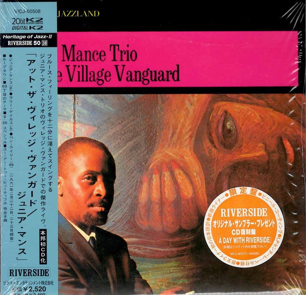 Junior Mance Trio - At The Village Vanguard | Releases | Discogs