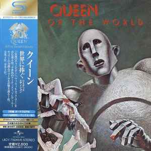 Queen – News Of The World = 世界に捧ぐ (2011, SHM-CD, CD) - Discogs