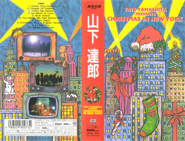 Tats Yamashita – Christmas In New York (1991, Hi-Fi, VHS) - Discogs