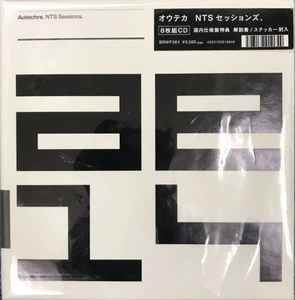 Autechre NTS Sessions. CD BOX オウテカ アルバムエレクトロニカ
