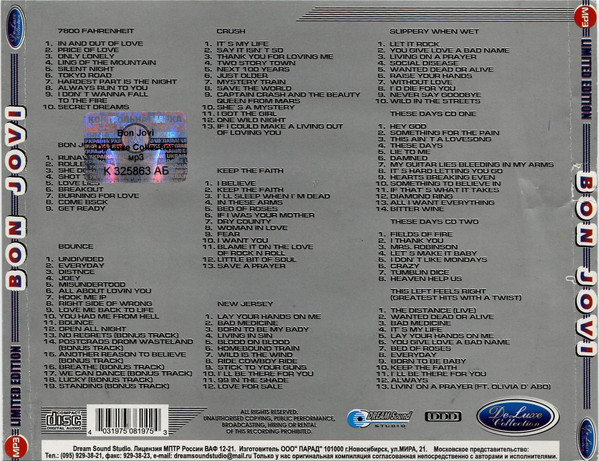 descargar álbum Bon Jovi - DeLuxe Collection MP3