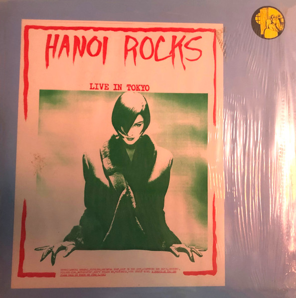 HANOI ROCKS TOKYO SUNDOWN 二枚組レコード - レコード