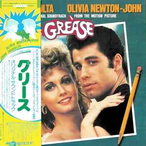 John Travolta, Olivia Newton-John – Grease (The Original