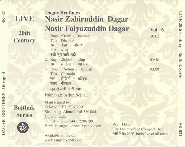 descargar álbum Dagar Brothers Nasir Zahiruddin Dagar & Nasir Faiyazuddin Dagar - Vol 6