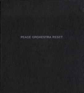 Peace Orchestra - Reset album cover