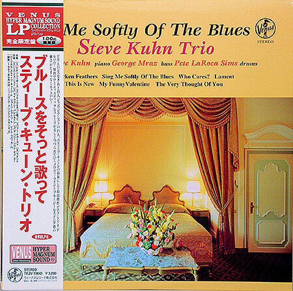 スティーブ・キューン・トリオ CD Sing Me Softly Of The Blues(ブルースをそっと歌って)