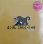 Soul Coughing「el oso」米オリジナル２枚組LP 1998年 限定重量