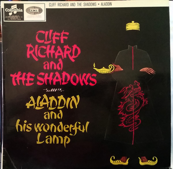 Cliff Richard And The Shadows - Aladdin And His Wonderful Lamp