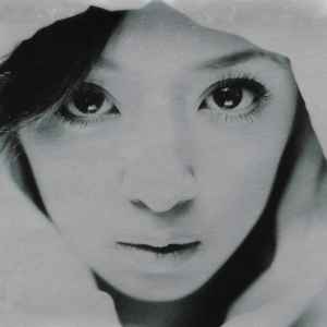 Ayumi Hamasaki – (Miss)Understood (2006, CD) - Discogs