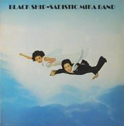 Sadistic Mika Band – Sadistic Mika Band (1974, Vinyl) - Discogs