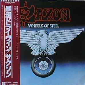Saxon - Wheels Of Steel album cover