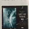 The Art Of Noise - Who's Afraid Of The Art Of Noise