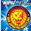 New Japan Pro-Wrestling - NJPW Greatest Music Volume II