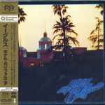 Eagles – Hotel California (2011, SACD) - Discogs