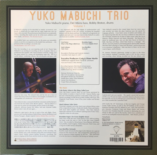 Yuko Mabuchi Trio (Vinyl) Volume 1 — Yarlung Records