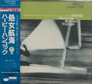 Herbie Hancock – Maiden Voyage (1988, CD) - Discogs