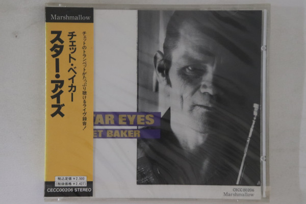 Chet Baker – Star Eyes (1990, CD) - Discogs