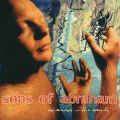 Sons Of Abraham – Termites In His Smile (1997, Vinyl) - Discogs