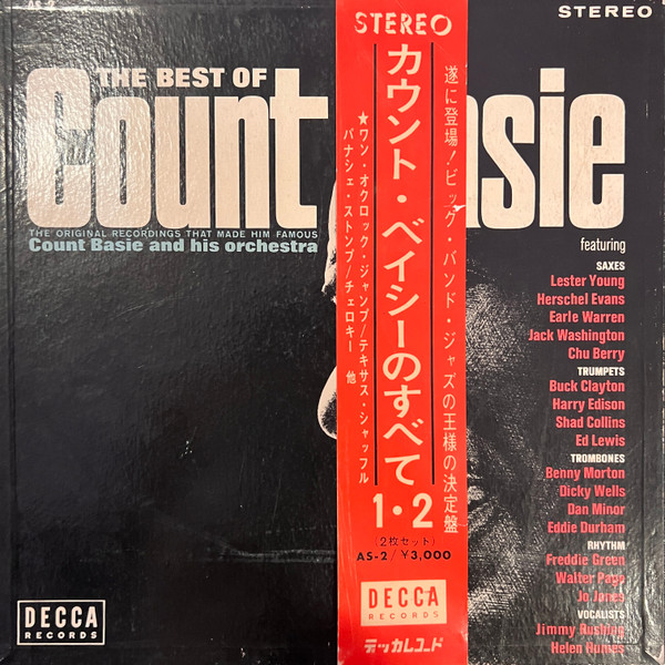 Count Basie And His Orchestra - The Best Of Count Basie | Releases