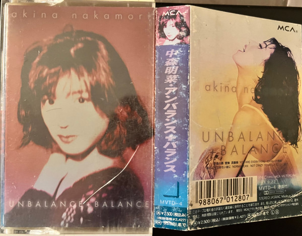 Akina Nakamori – Unbalance + Balance + 6 (2002, CD) - Discogs