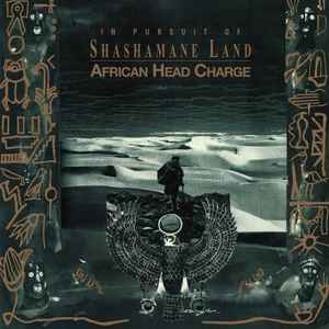 African Head Charge – Churchical Chant Of The Iyabinghi (2020