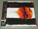 Rush u003d ラッシュ – Vapor Trails u003d ヴェイパー・トレイルズ (2002