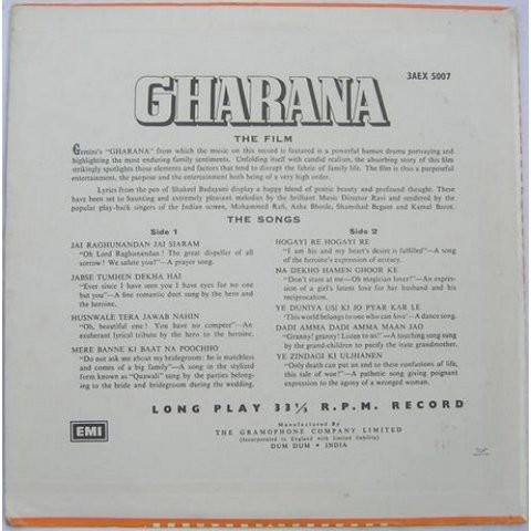 télécharger l'album Ravi, Shakeel Badayuni - Gharana
