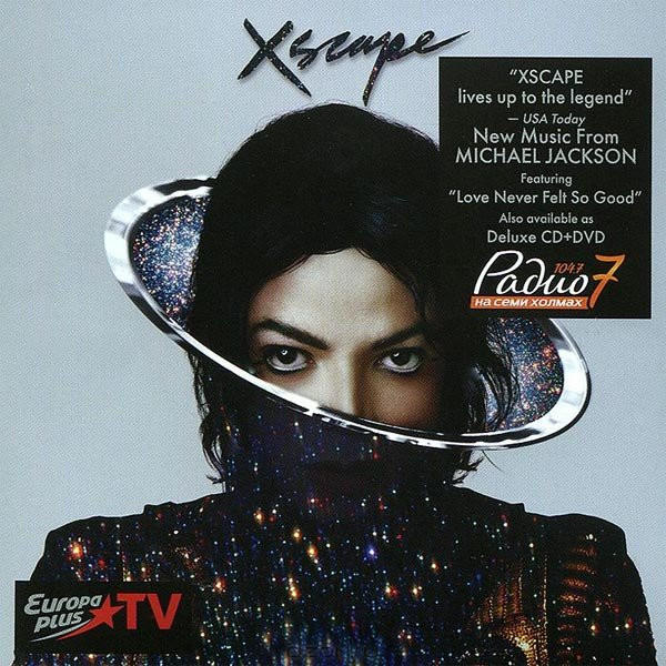 Michael Jackson - Xscape | Releases | Discogs