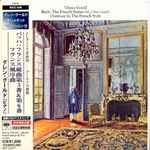 Cover of Bach: The French Suites, Vol. 2 No. 5 And 6 / Overture In The French Style, 2007-03-07, CD