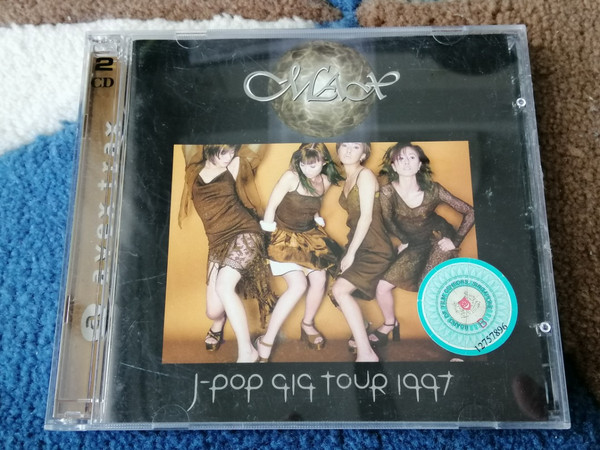 MAX – J-Pop Gig Tour 1997 (1997, CD) - Discogs