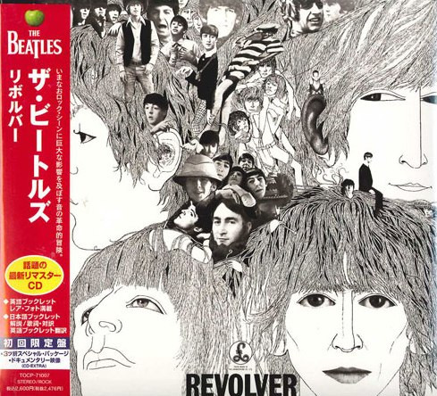 The Beatles – Revolver (2009, Digisleeve, CD) - Discogs