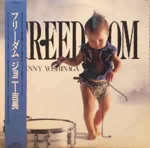 Johnny Yoshinaga - Freedom album cover