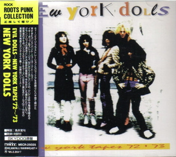 New York Dolls – New York Tapes 72/73 (2000, CD) - Discogs