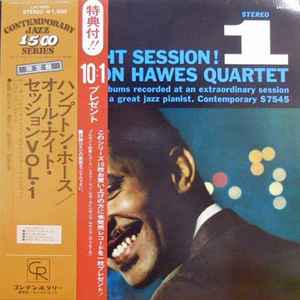 Hampton Hawes Quartet – All Night Session, Vol. 1 (1975, Vinyl