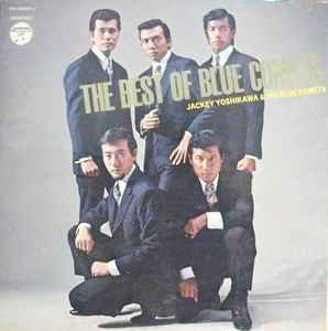 Jackey Yoshikawa And His Blue Comets – The Best Of Blue Comets