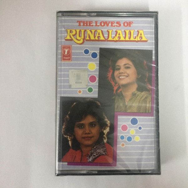 Runa Laila Xxx Com - Runa Laila â€“ The Loves Of Runa Laila (2006, Cassette) - Discogs