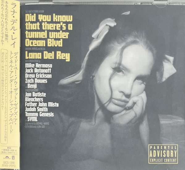 Lana Del Rey - Born To Die Vinyl Unboxing 