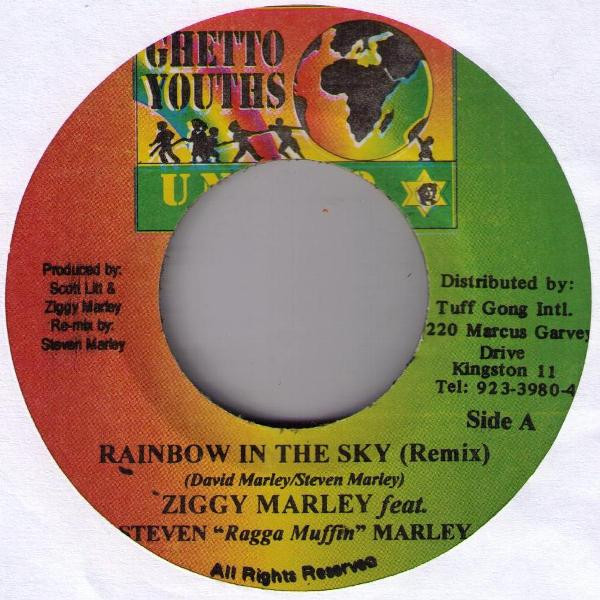 ZIGGY MARLEY / RAINBOW IN THE SKY レコード - electro-tel.com