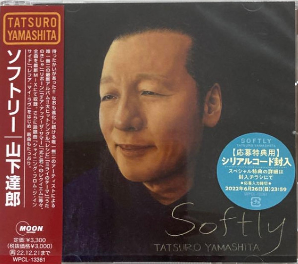 Tatsuro Yamashita = 山下達郎 – Softly = ソフトリー (2022, 180g 